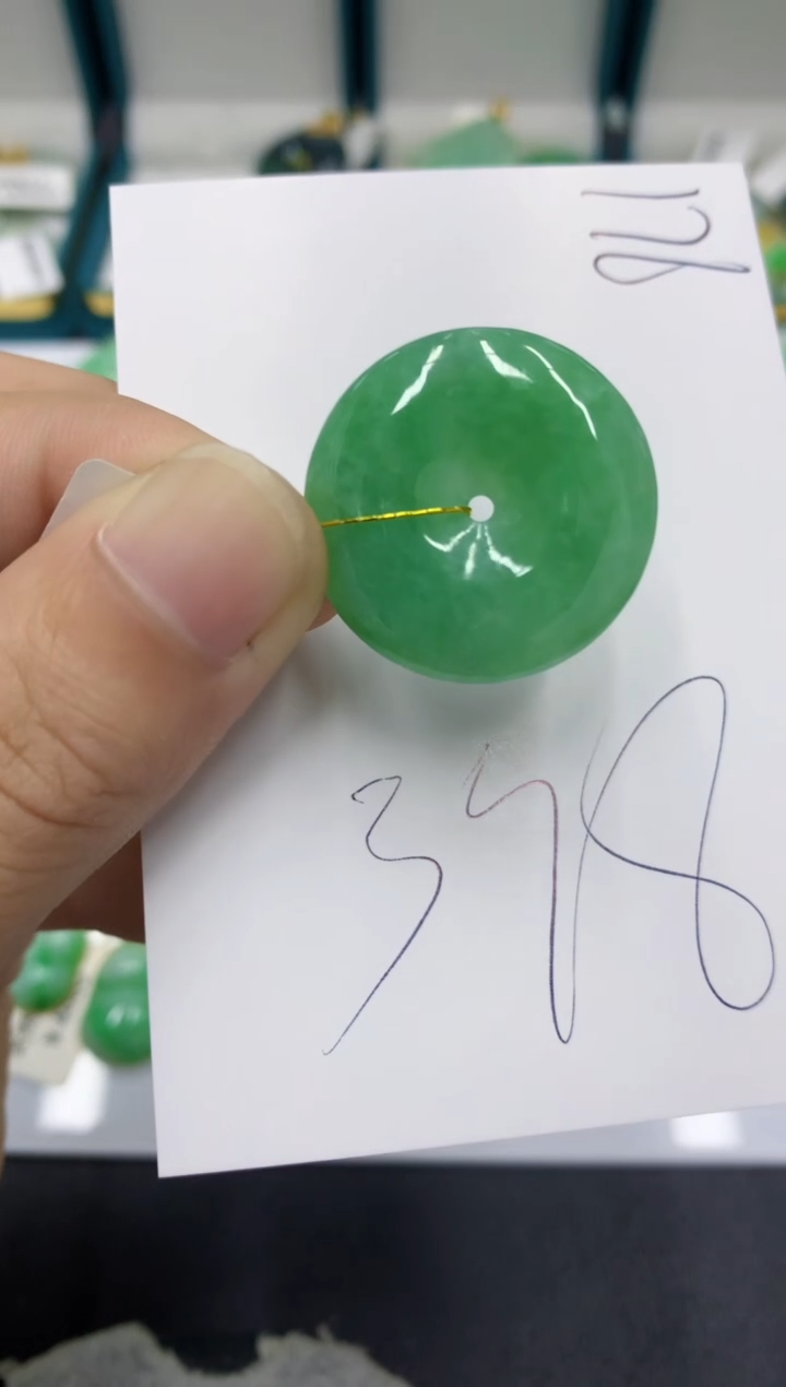 【闪购商品】翡翠颈饰未镶嵌翡翠