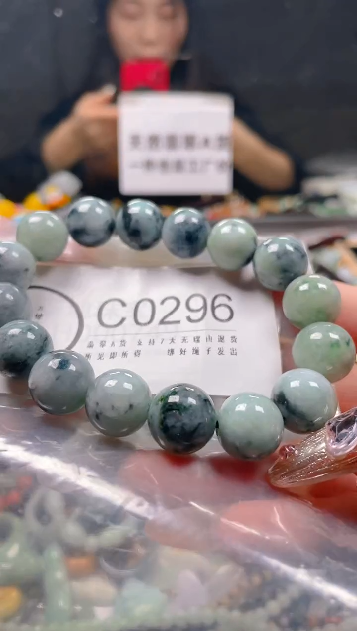 【闪购商品】翡翠颈饰未镶嵌13-14MM/C/翡翠A货一图一物