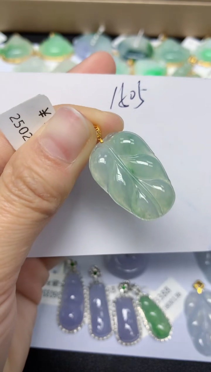 【闪购商品】翡翠颈饰18K金镶嵌 天然翡翠A货