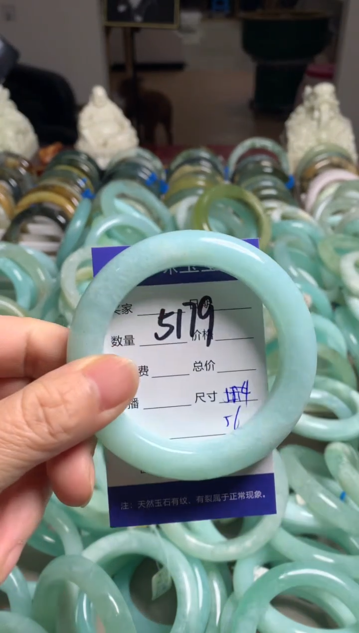 【闪购商品】蛇纹石玉手镯未镶嵌5179