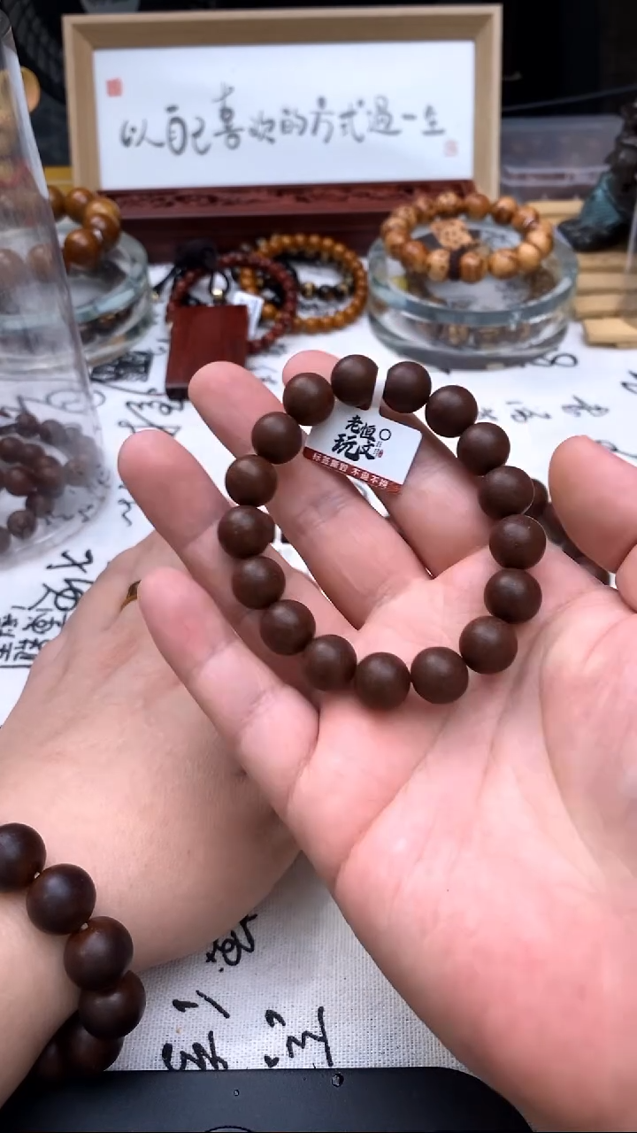 泥塑固元1.2好好