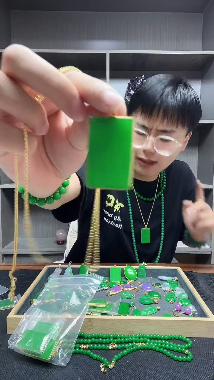 翡翠14K金镶嵌吊坠(赠链)吊坠