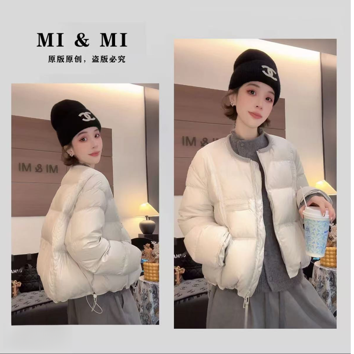 YUE JI 秋冬上新”90 白鸭绒”双拉链羽绒龟背外套2502-320