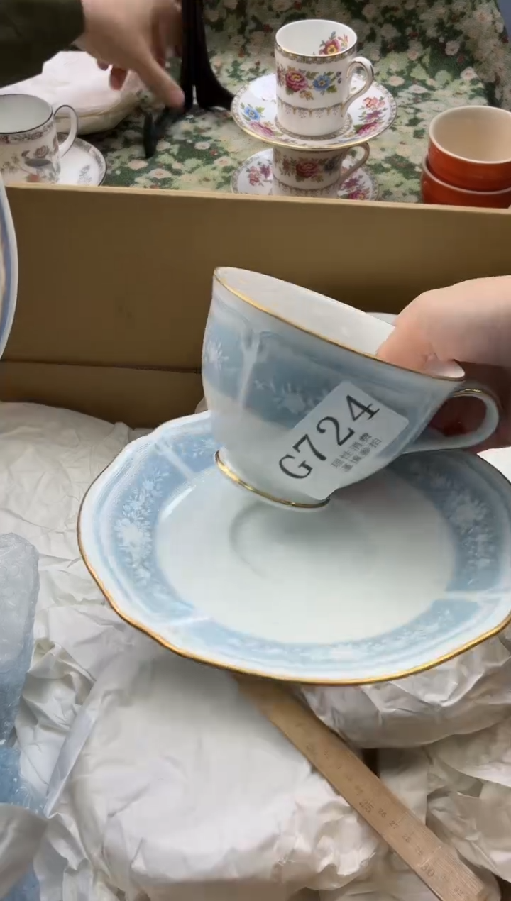 瓷片五****?       G724
