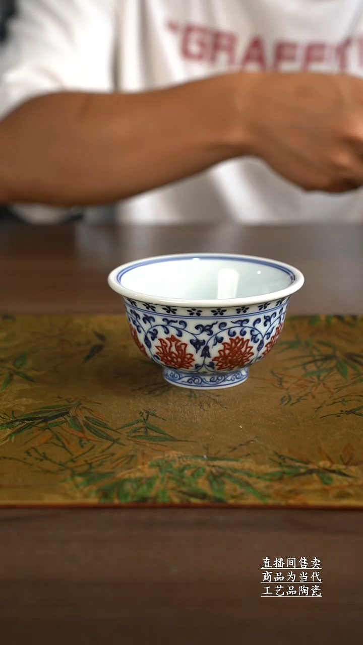 杯子那**海景德镇手工陶瓷茶具