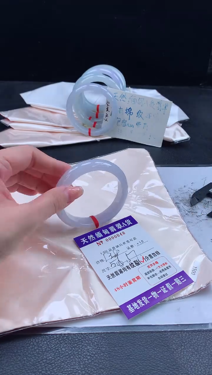 翡翠手镯未镶嵌111111111