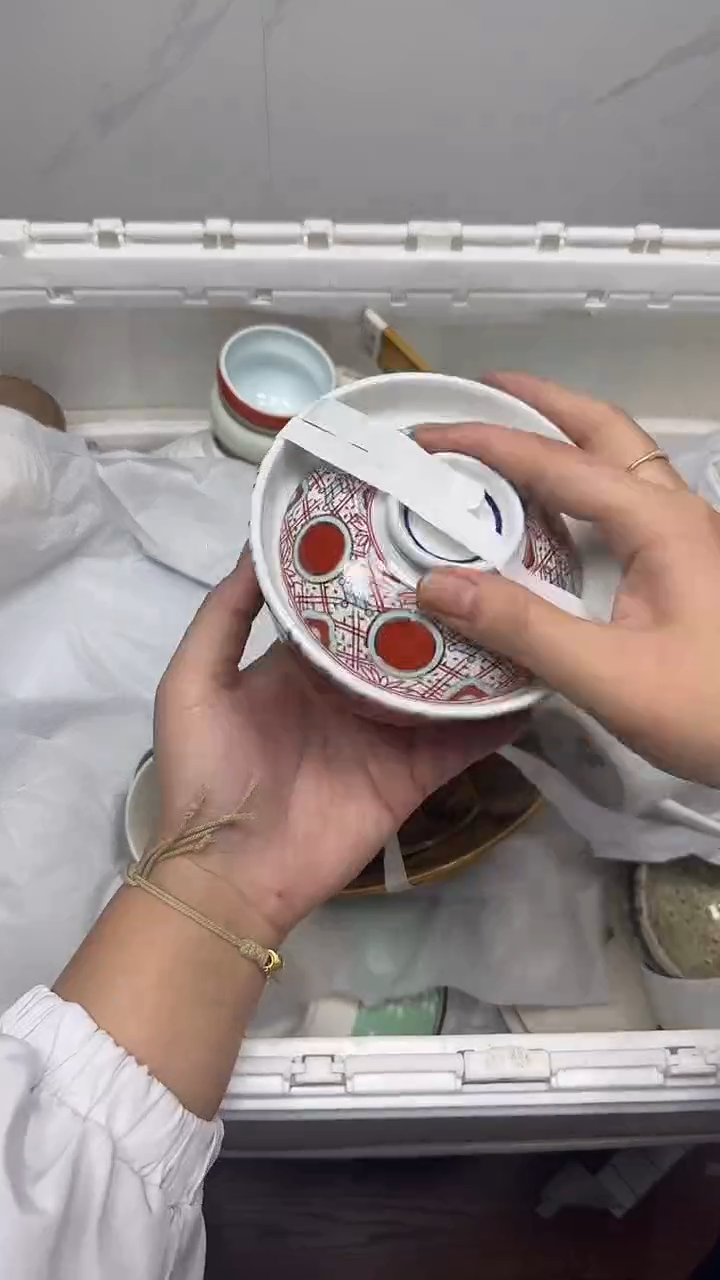 【闪购商品】165回流瓷器默认微瑕，18.8包邮