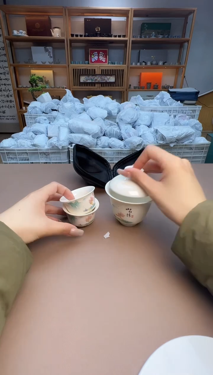 【闪购商品】瓷制品S1111111111111