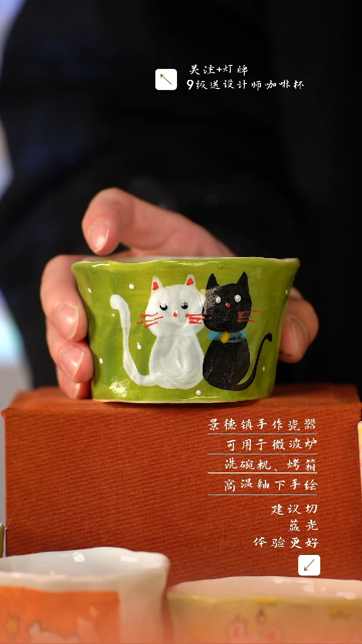 【闪购商品】清尘器物手工手绘瓷器