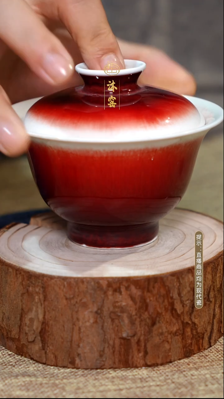 【双非遗·沐窑匠师手作】闪购礼