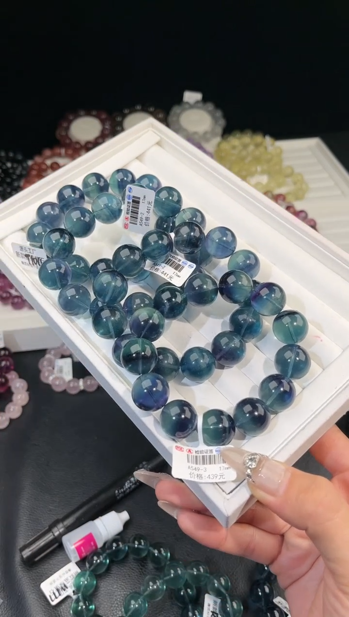 【闪购商品】萤石手链未镶嵌多样性发一蓝绿萤石17mm