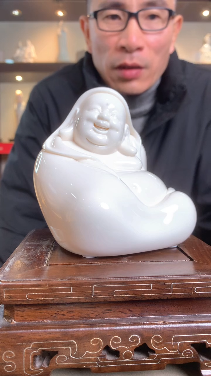 【闪购商品】摆件德化白瓷 开怀弥勒