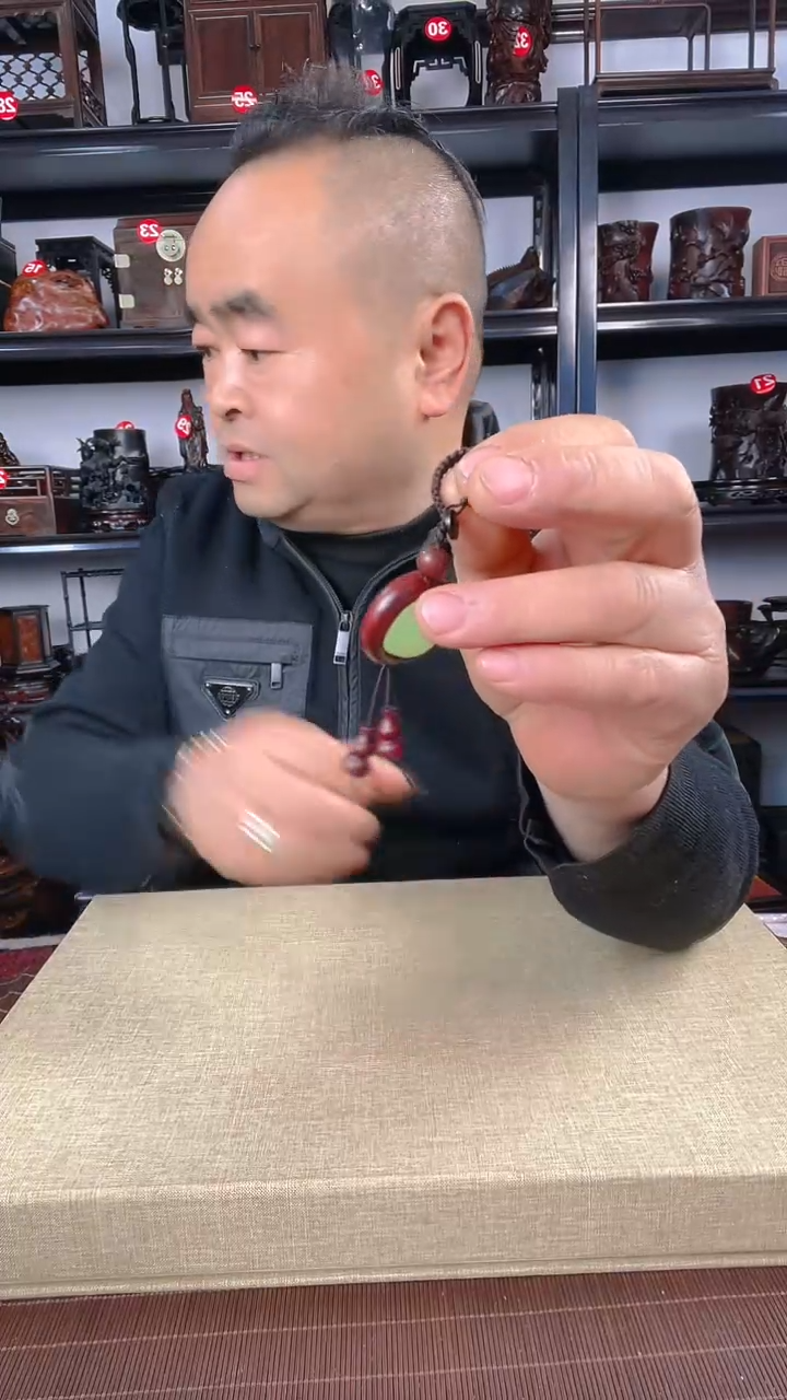 【闪购商品】木老李红木工艺品瑕疵492