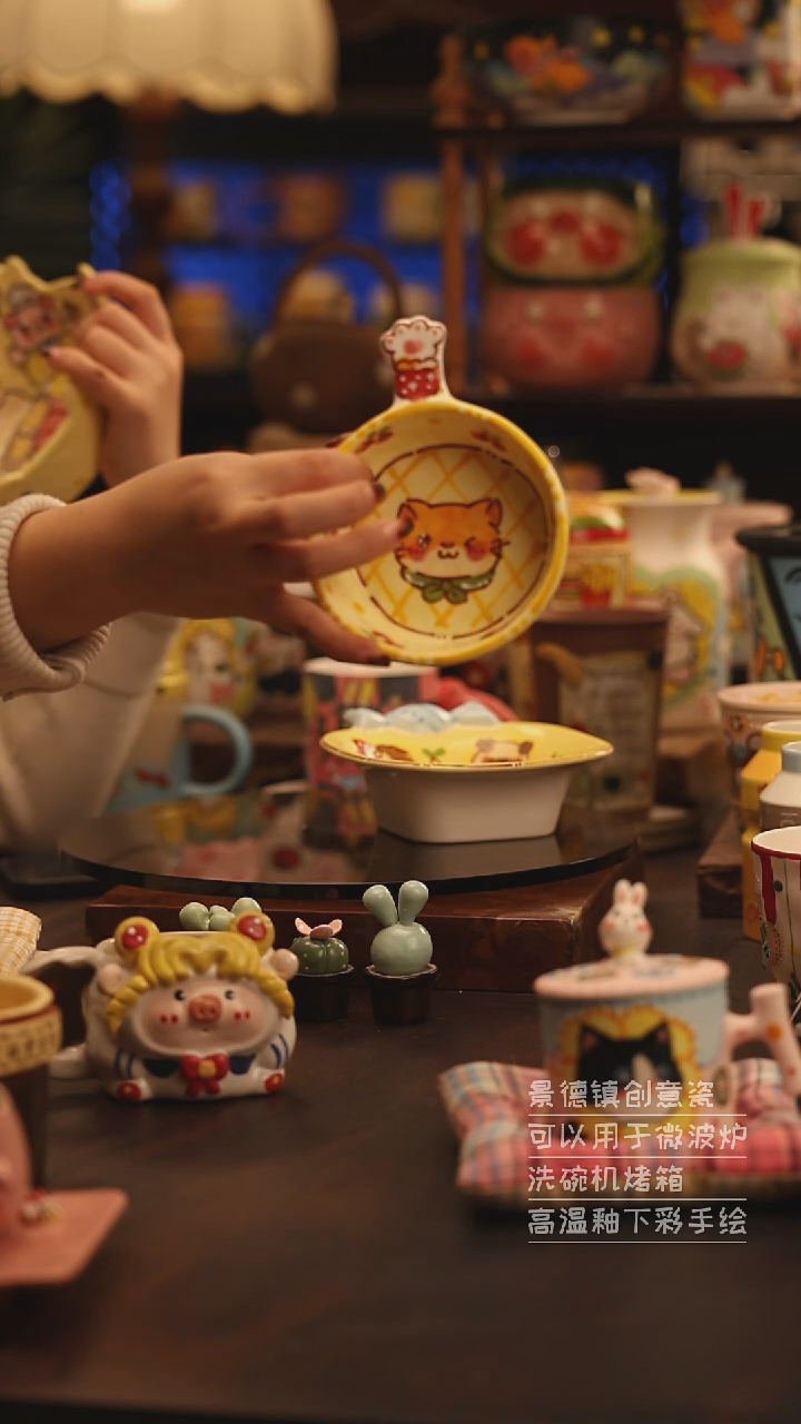 陶瓷景德镇可爱陶瓷釉下彩绘设计师款