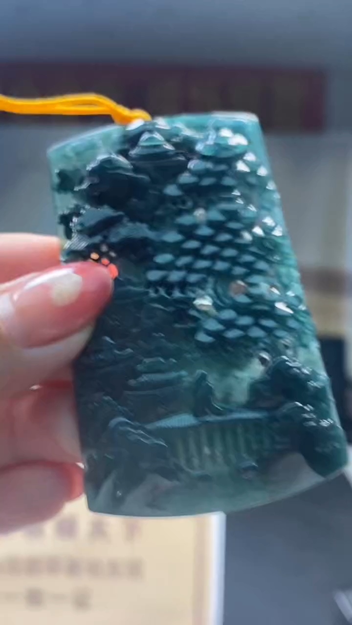 定制翡翠未镶嵌********789