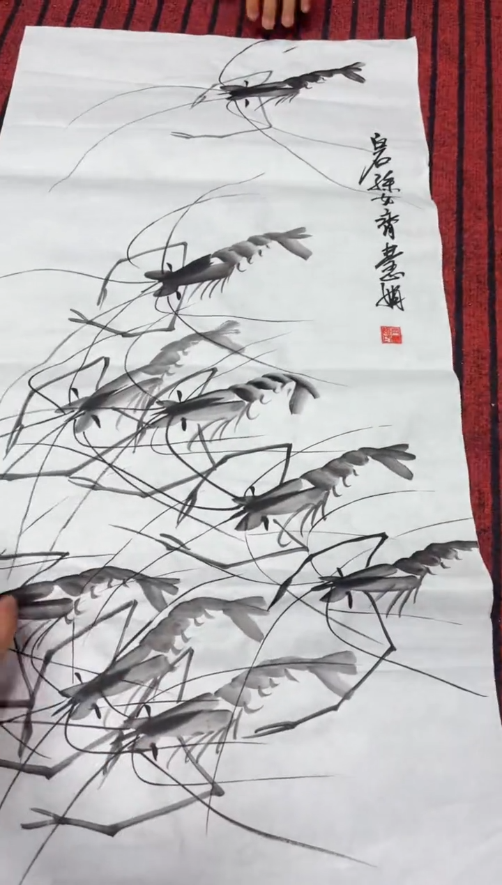 悦白书画年画年画
