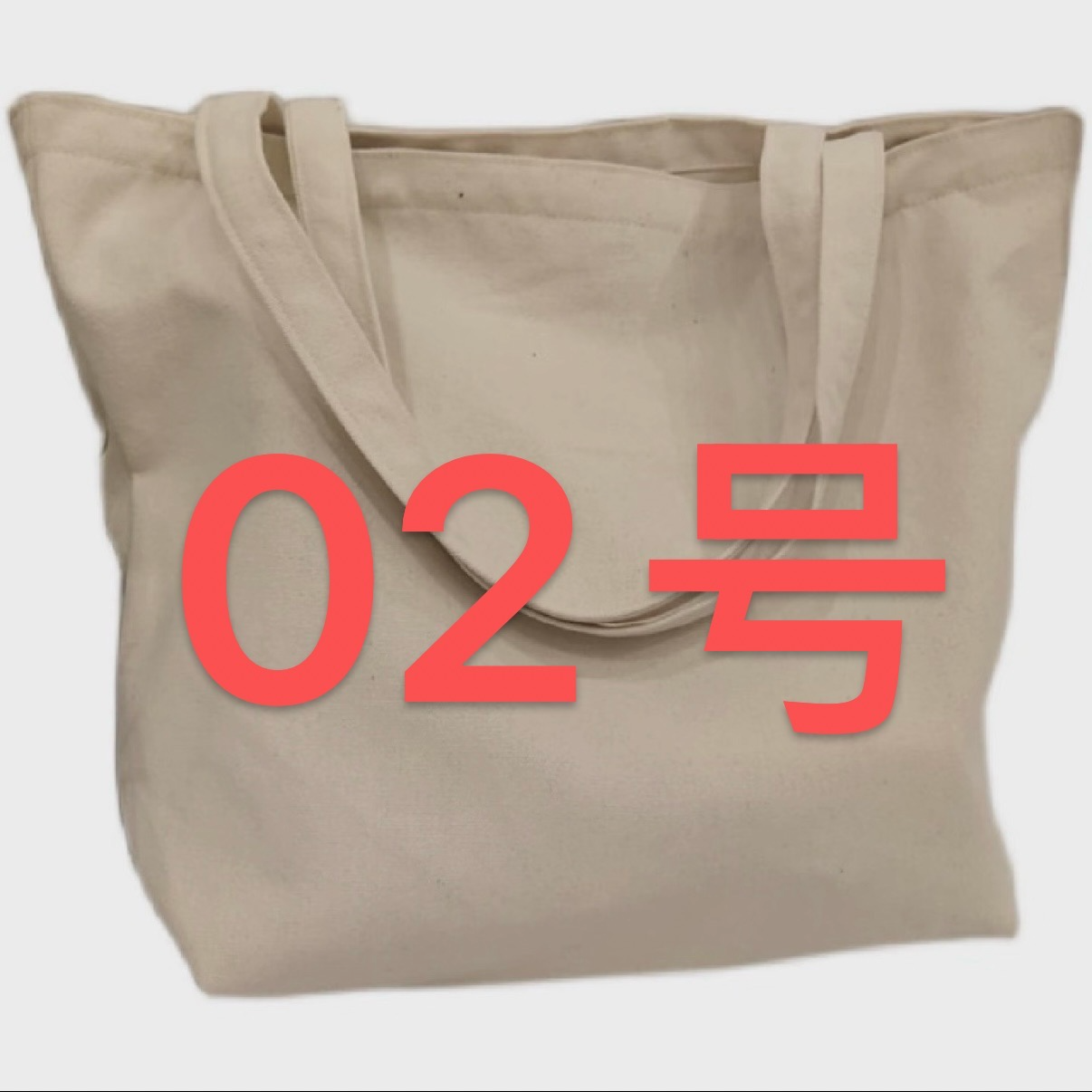 【02号】适用于圆饼大号的内胆包内衬包收纳整理包撑形