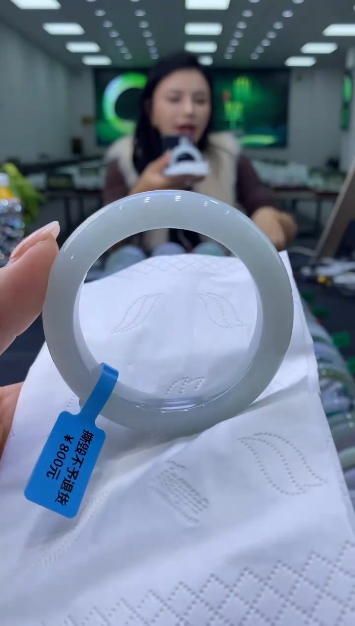 未镶嵌手镯翡翠00001979