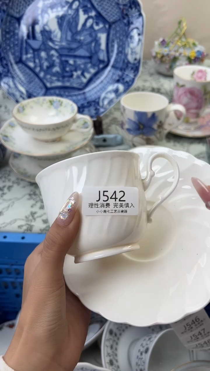 瓷?*茶542-JJJJJJJJJJJJ