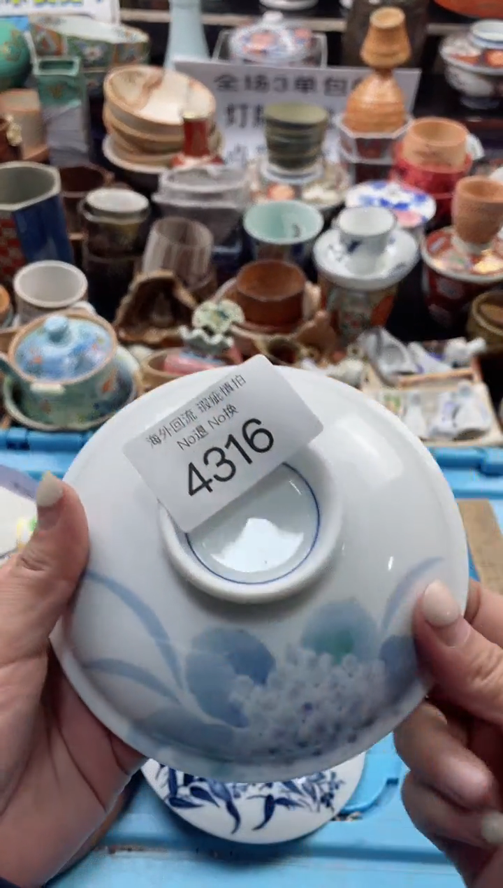 【闪购商品】摆件4316精美创意日式臻品