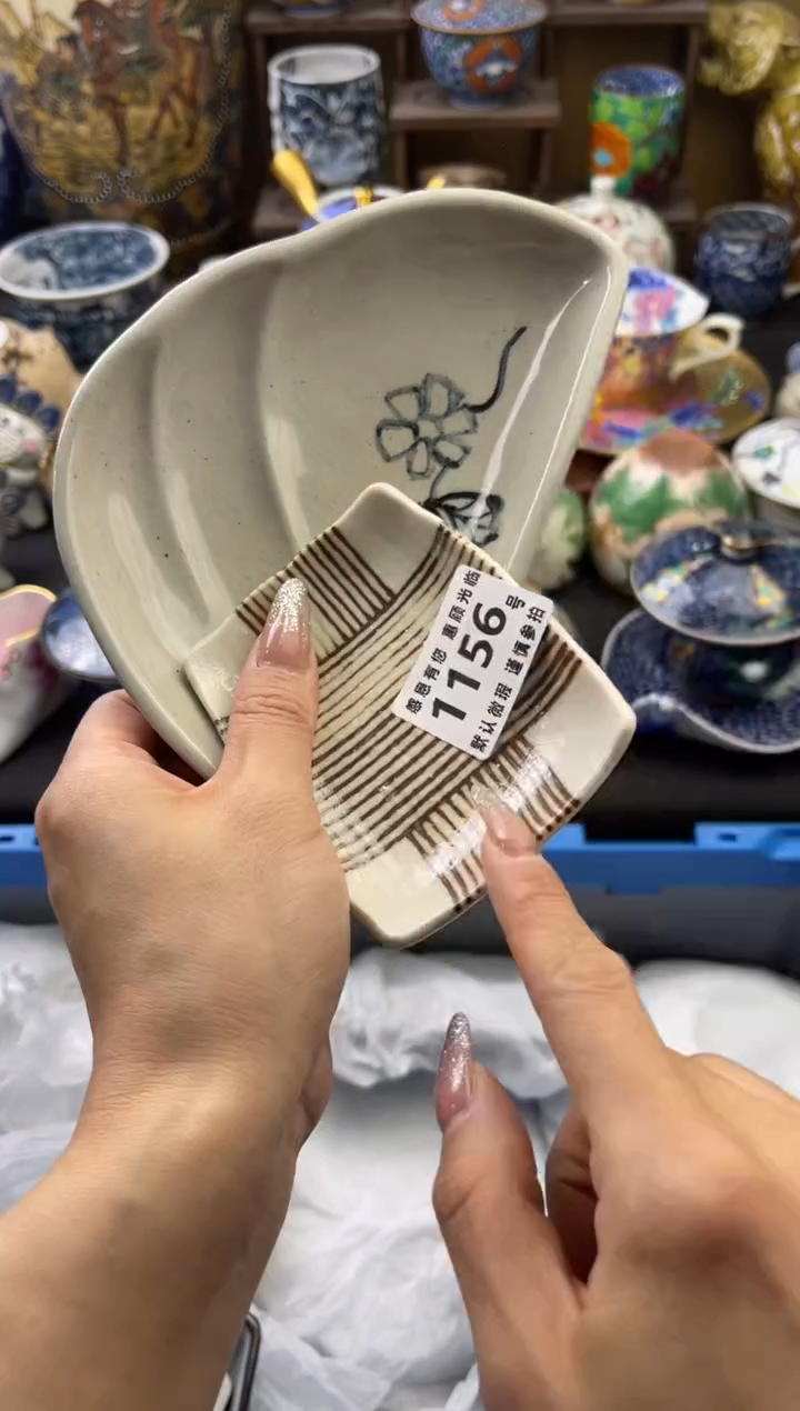 【闪购商品】瓷片1156号六六工艺品瓷器