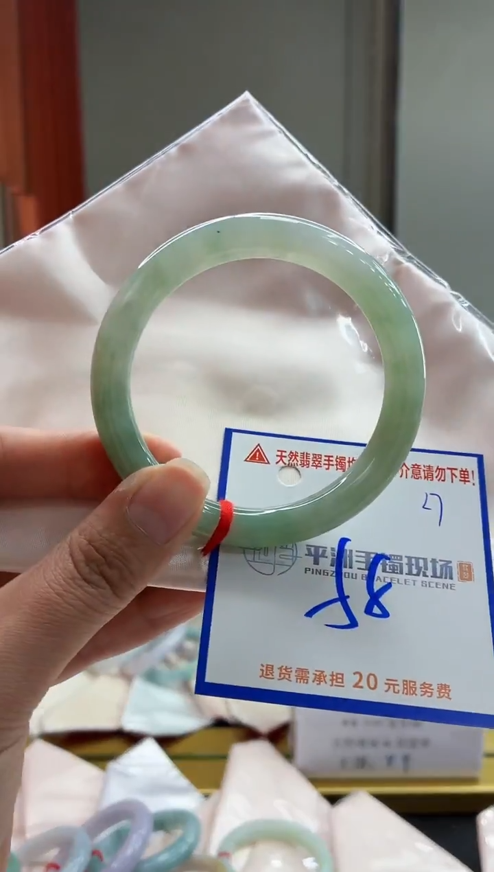 未镶嵌手镯翡翠1111111111111