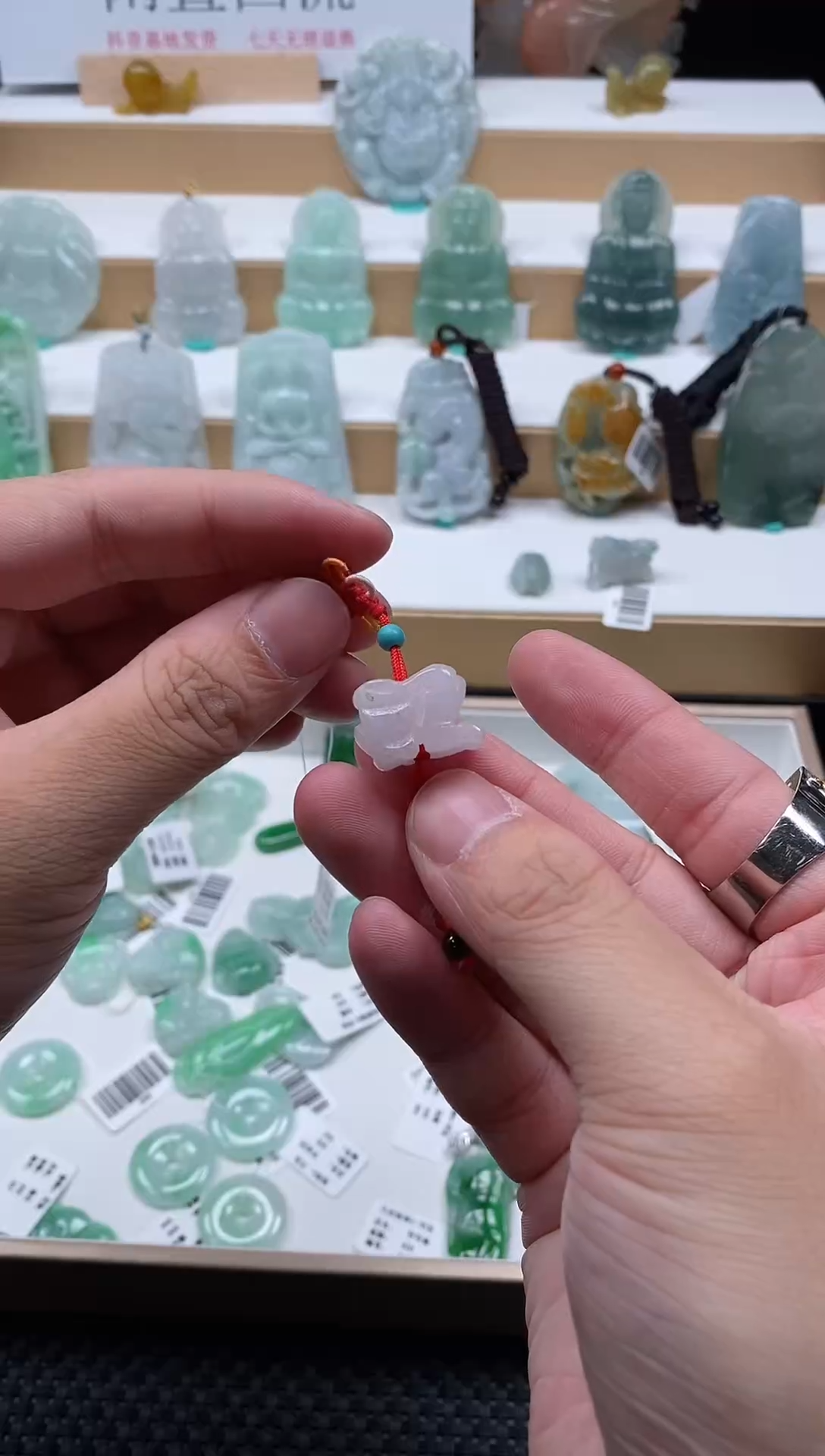 【闪购商品】翡翠颈饰未镶嵌94兔子