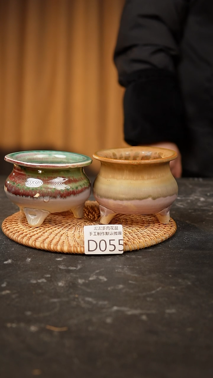 【闪购商品】瓷片055泥泥手工花盆口7-8高7-8