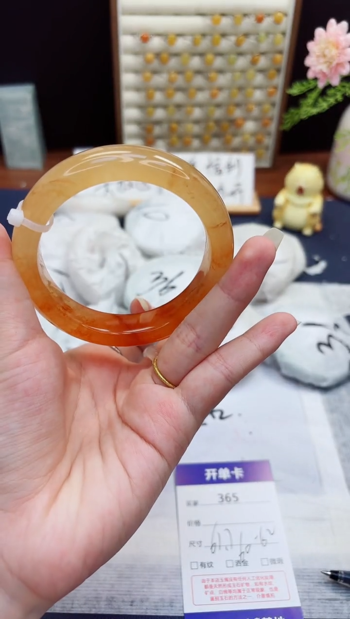 未镶嵌手镯石英质玉365-财气镯-圈口61