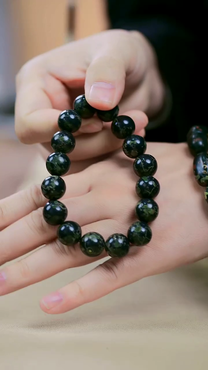 【闪购商品】109梅花玉C寻武记一物一拍