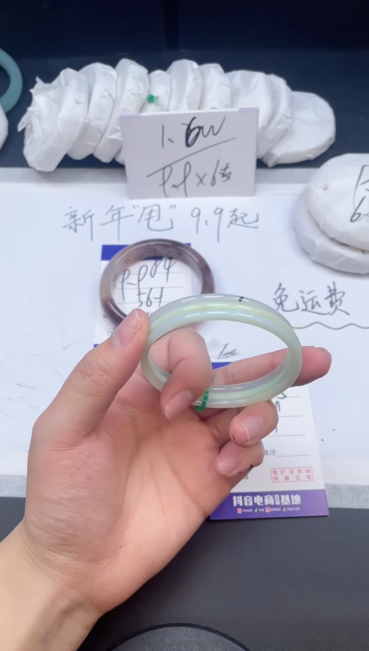 【闪购商品】石英质玉手镯未镶嵌85/55.5