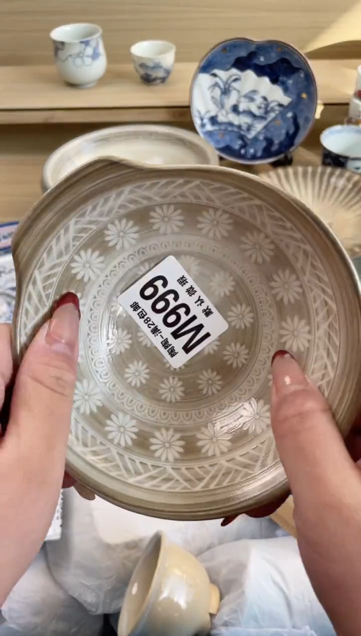 【闪购商品】杯瓷器瓷器瓷器瓷器M999