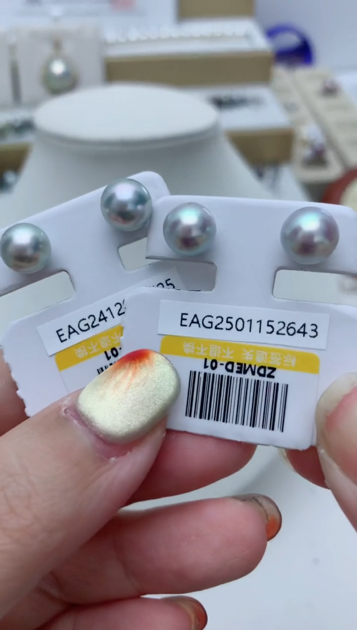 【闪购商品】海水珍珠耳饰18K金镶嵌w40 多样性发其一