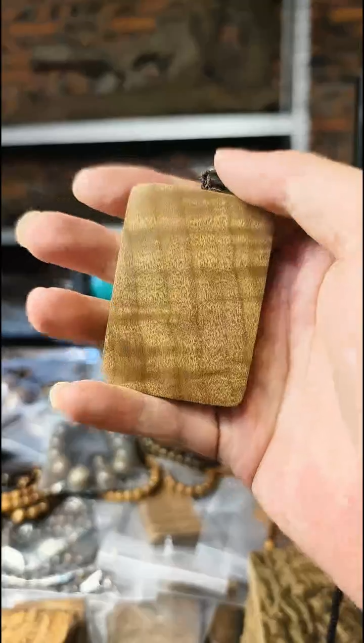 楠木（金丝楠）把件无事牌