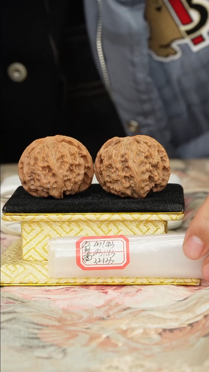 【闪购商品】文玩核桃把件苹果园