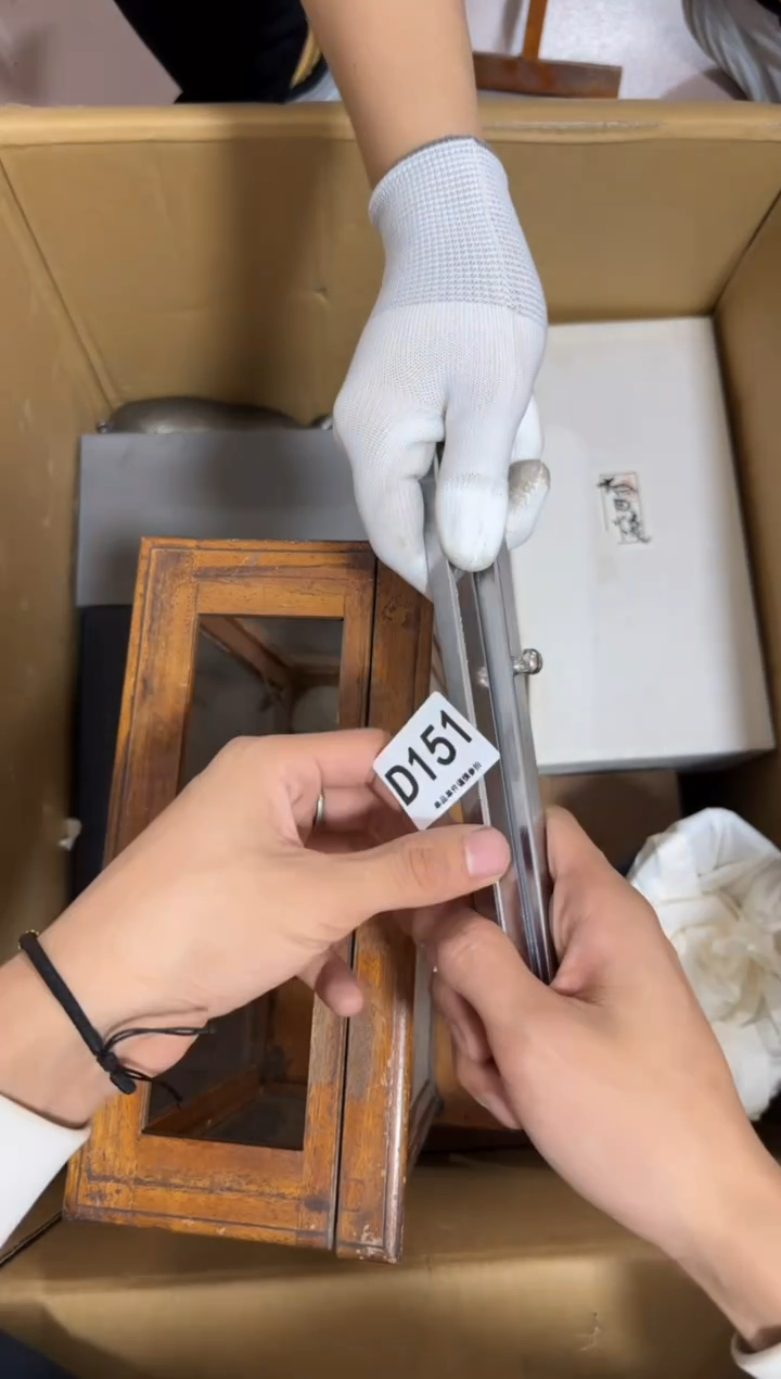 瓷片墙****新151 中古商品，谨慎购买