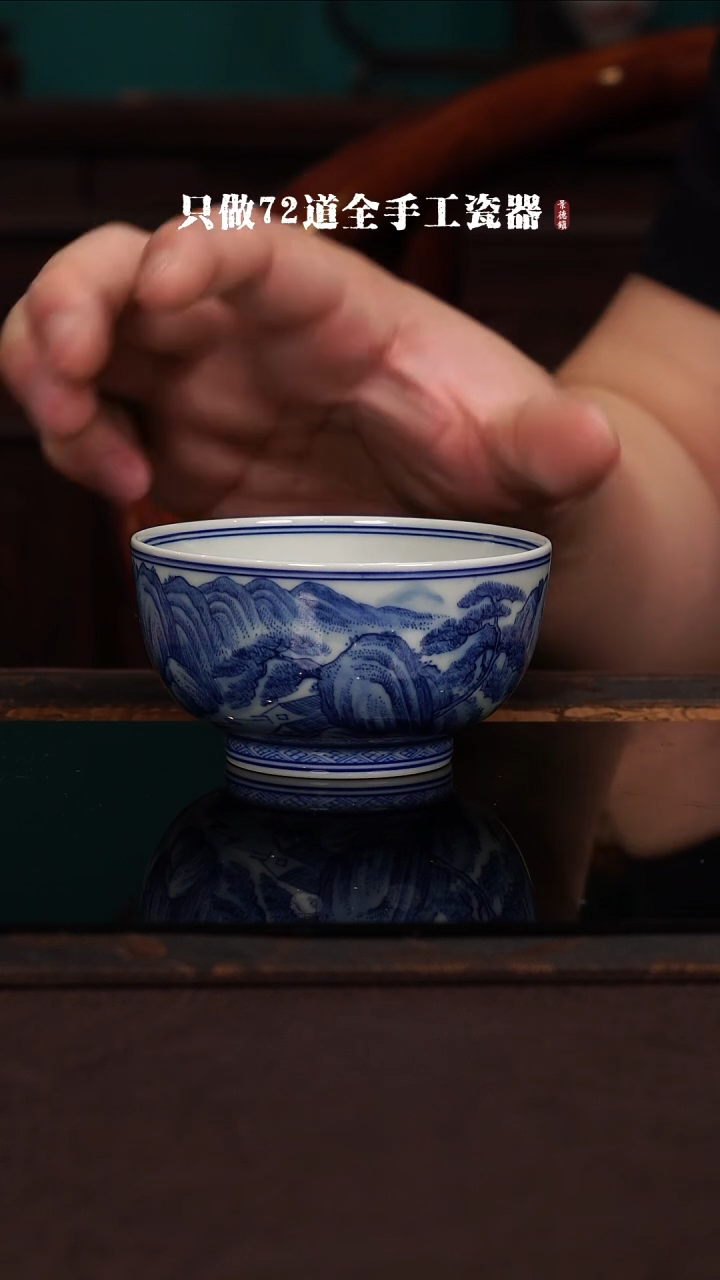 杯景德镇手工手绘陶瓷