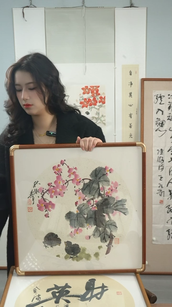 【闪购商品】国画福利《秋趣》