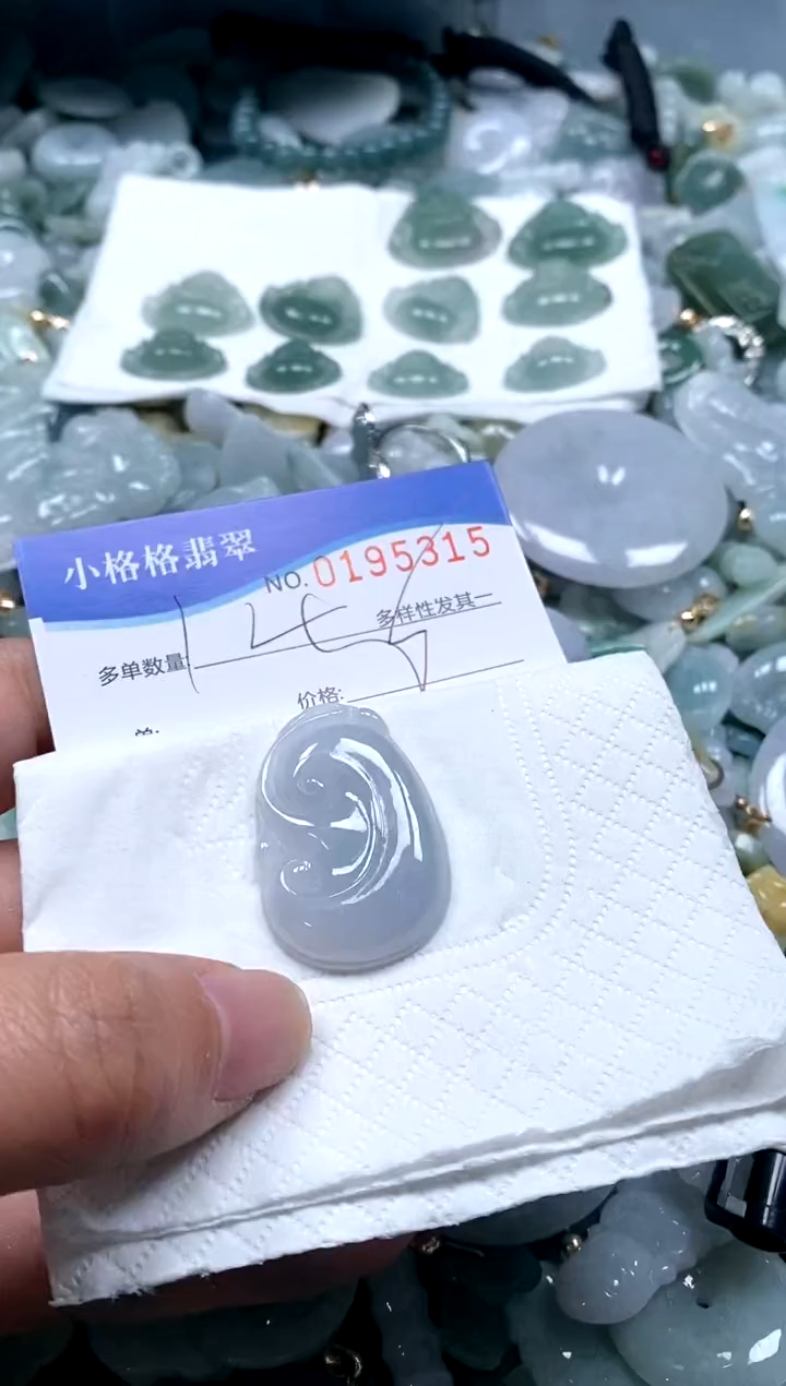 【闪购商品】翡翠颈饰未镶嵌闪购商品0195315