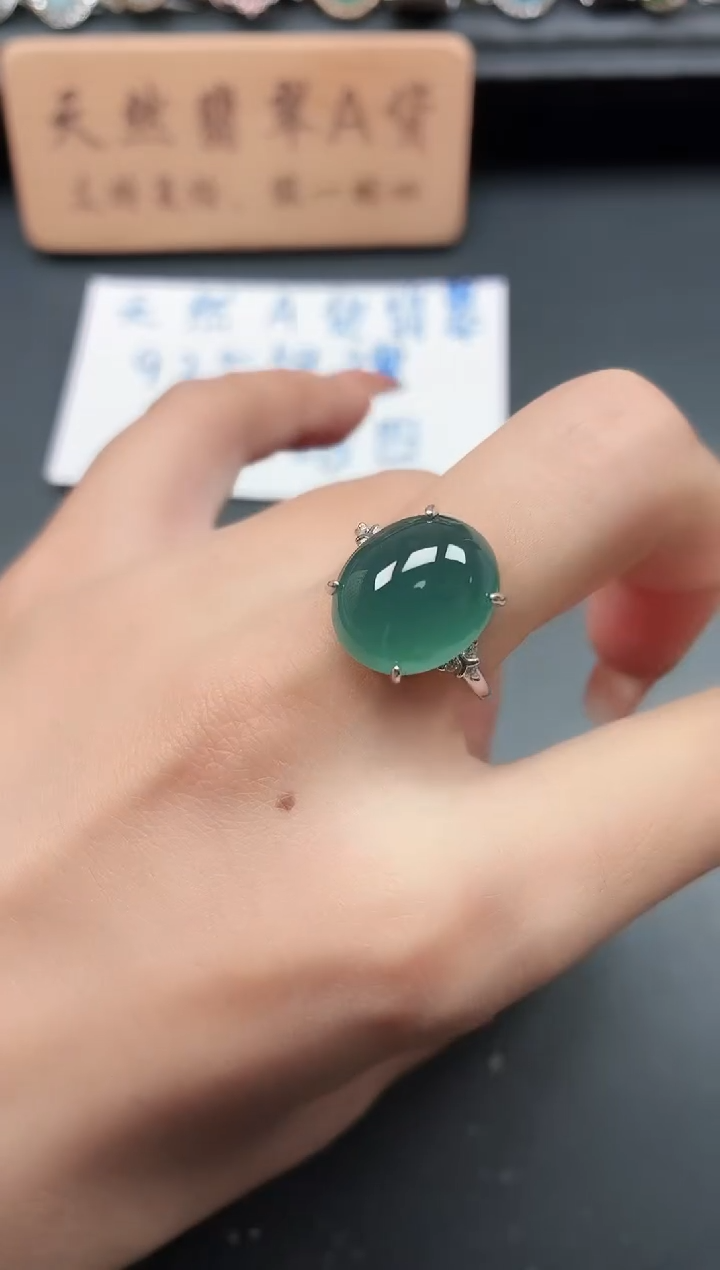 银S925镶嵌戒指翡翠1