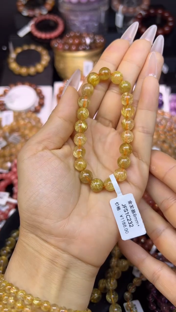 未镶嵌手串水晶阿*金发晶8.8mm