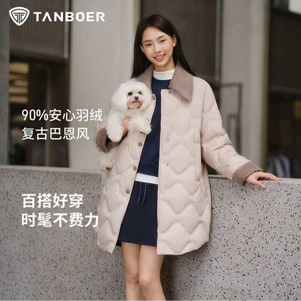 【官方】坦博尔中长款百搭经典复古巴恩风羽绒服流光风宽松外套232A