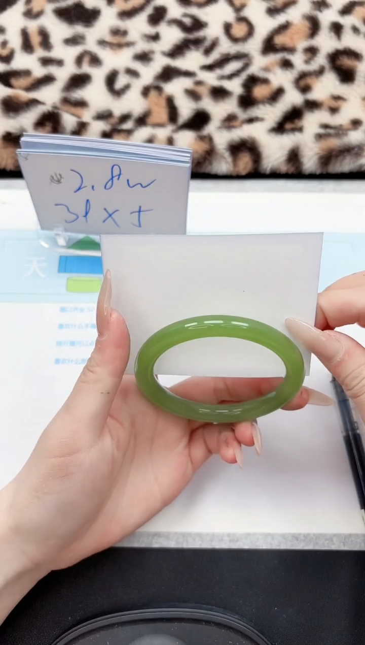 【闪购商品】石英质玉手镯未镶嵌257-59