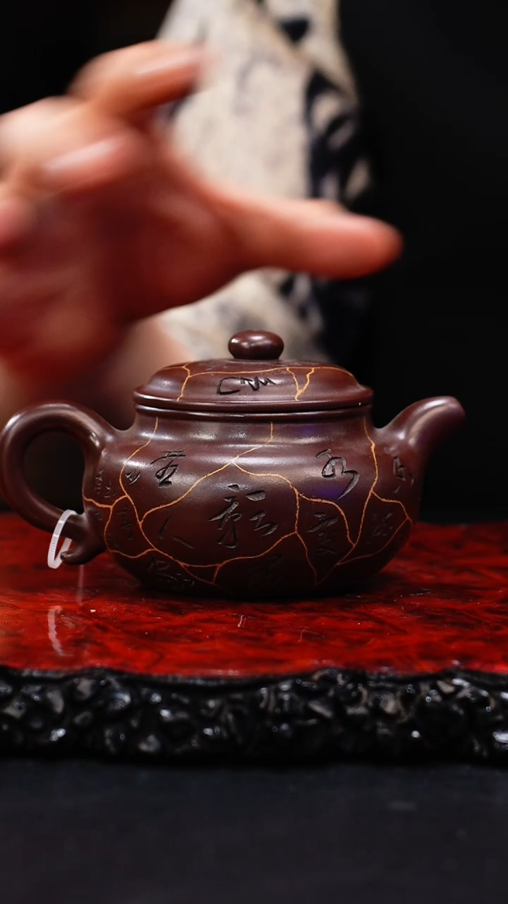 【闪购商品】紫砂茶壶85 仿古,XXW,老茄皮紫