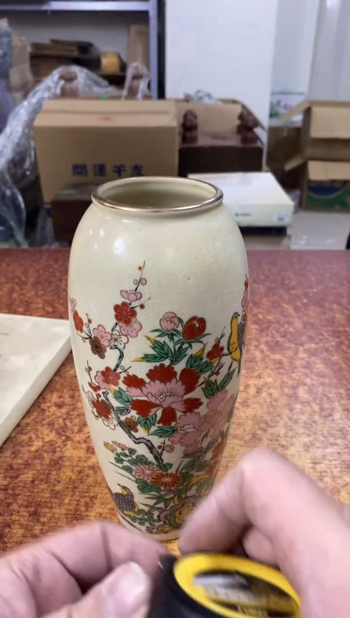 瓷片926小林轩欢迎您