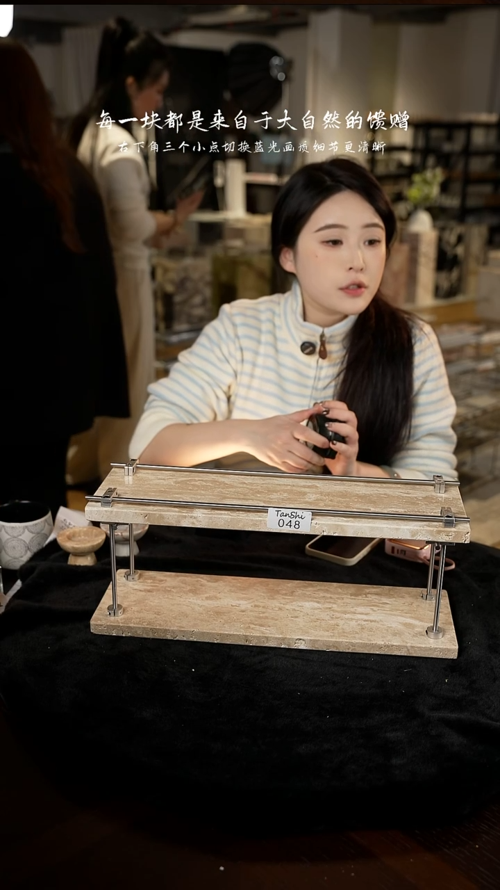 石材048洞石双层置物架