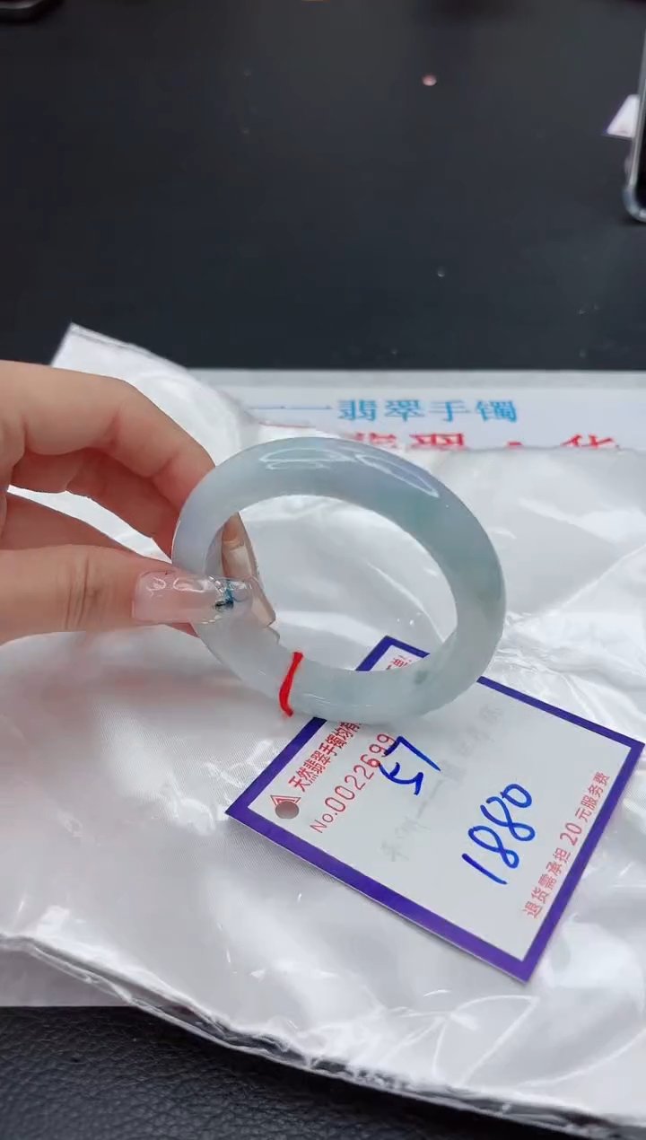 【闪购商品】翡翠手镯未镶嵌1111111111