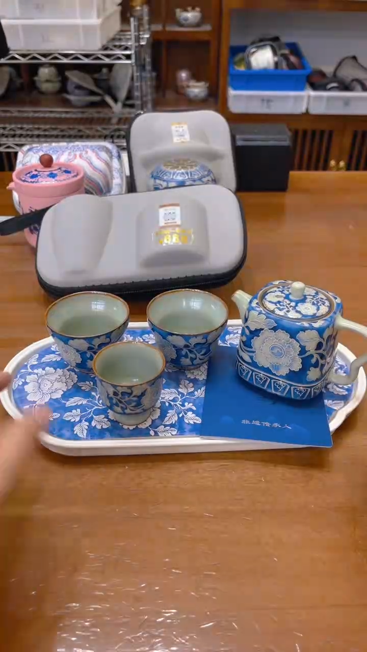 寻茶陶瓷茶具福利