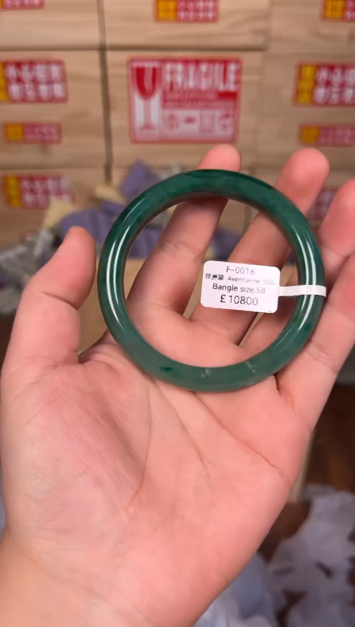 天然辰砂编码F0016