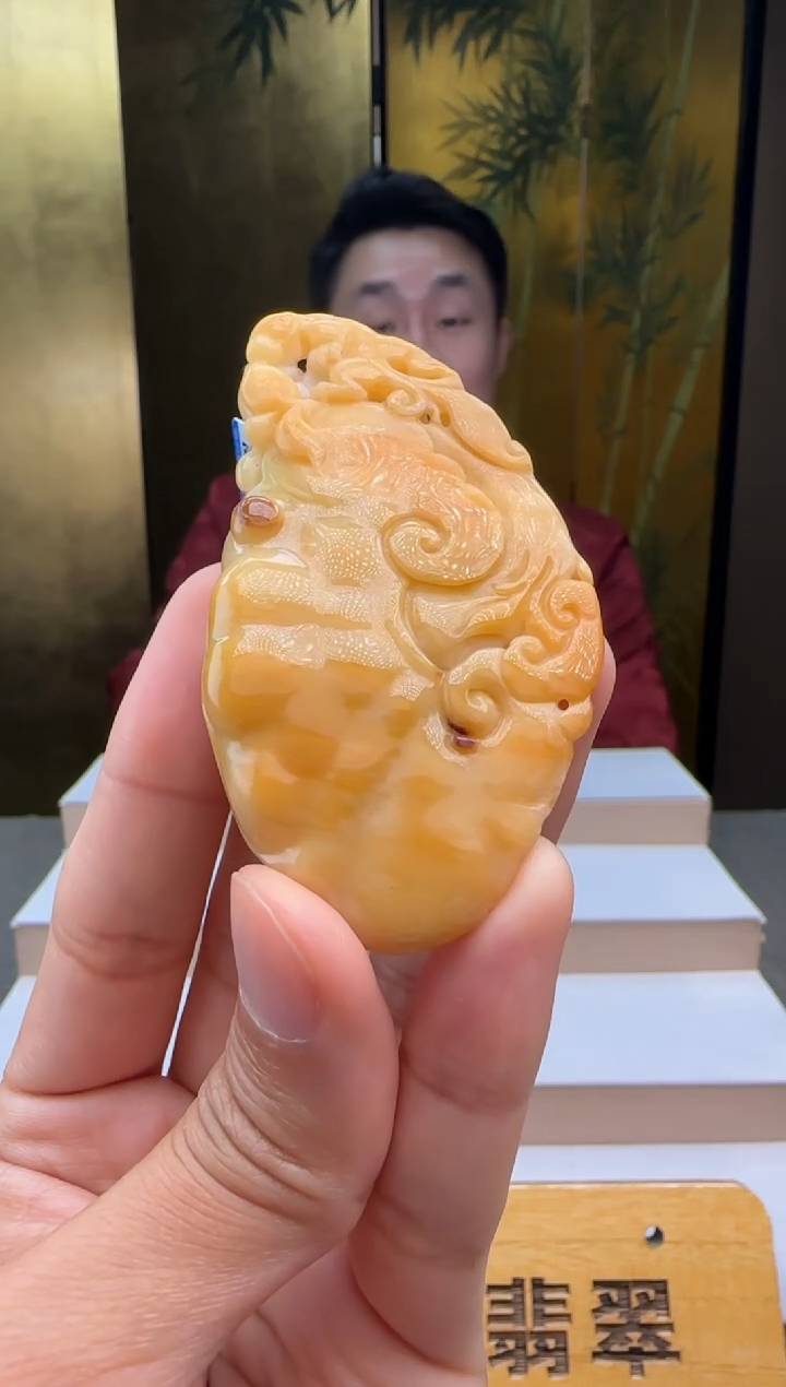 颈饰未镶嵌翡翠XM@@960Q1J16138